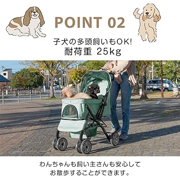 ともきページ② 楽天市場】【動画あり】ペットカート 分離式 2way 取り外し可能